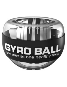 Bola Giroscópica GOZATO para Muñeca y Antebrazo con LED