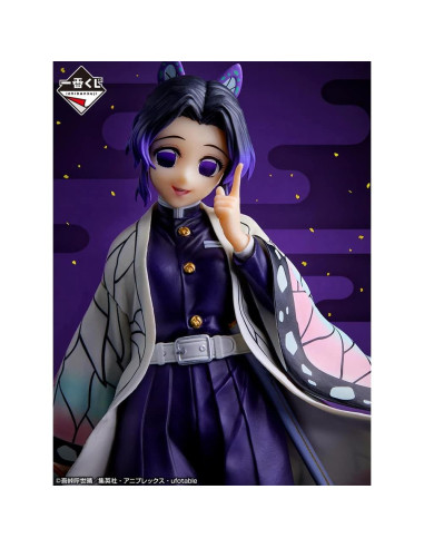 Estatua Coleccionable Shinobu Kocho Bandai 23.1 cm Demon Slayer