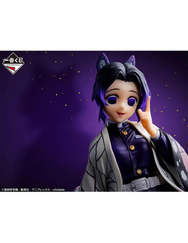 Estatua Coleccionable Shinobu Kocho Bandai 23.1 cm Demon Slayer