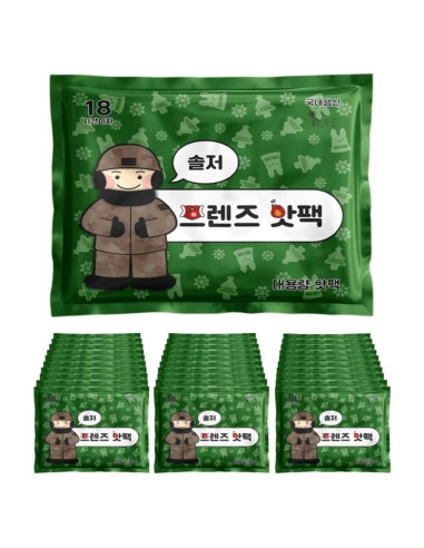 Calentadores de Manos Inlife 30 Paquetes 150g Larga Duración