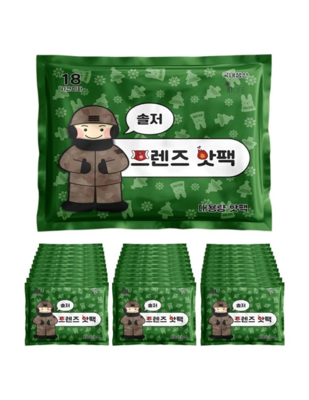 Calentadores de Manos Inlife 30 Paquetes 150g Larga Duración