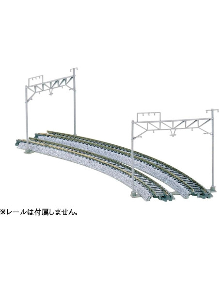 Poste Doble Vía Kato 23-060-1 para Modelos de Ferrocarril