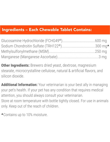 Suplemento Articular Cosequin para Perros 132 Tabletas