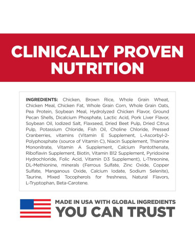 Comida Seca para Cachorros Hill's 2,04 kg Pollo y Arroz