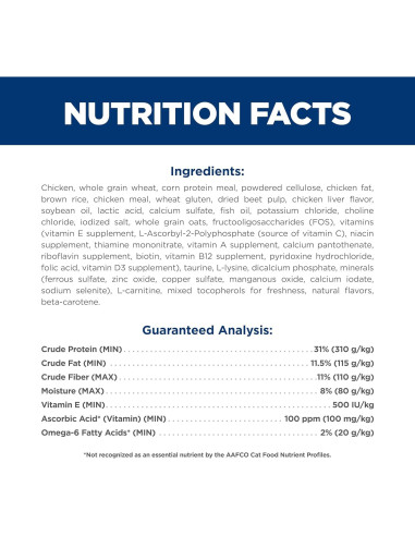 Comida Seca para Gatos Hill's Science Diet Pollo 3,18 kg