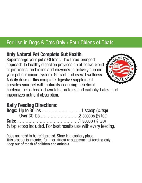 Suplemento Digestivo para Perros y Gatos Only Natural Pet 99g