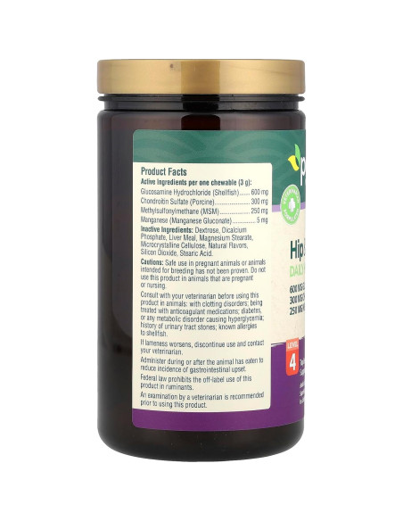 Suplemento Articular para Perros 150 Masticables Petnc