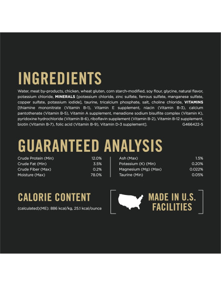 Purina Pro Plan Comida Húmeda Gatos Salud Urinaria Pollo 24 Latas