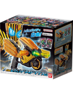 Juguete Bandai DX Legend Ride Magnum Kamen Rider 10x30x20cm 2