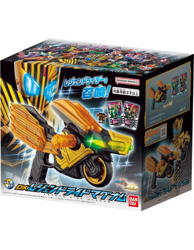 Juguete Bandai DX Legend Ride Magnum Kamen Rider 10x30x20cm