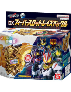 Juguete Bandai Kamen Rider Geats DX Fever Slot Raise Buckle 2
