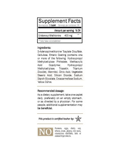 Suplemento SAM-e Nature's Trove 400mg 30 Tabletas Veganas 2