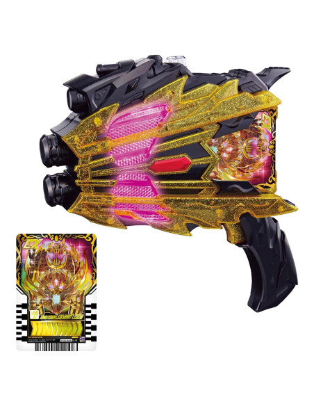 Juguete Bandai Kamen Rider Gotchard DX Legend Kamen Riser