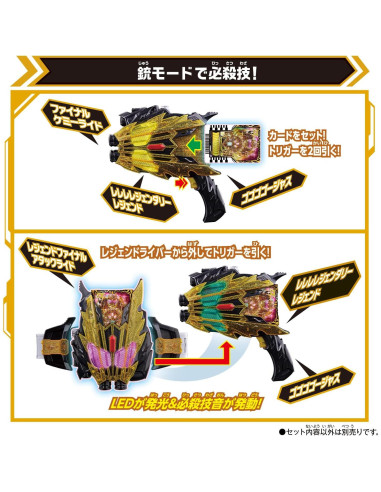 Juguete Bandai Kamen Rider Gotchard DX Legend Kamen Riser