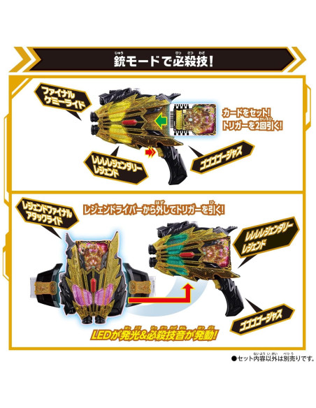 Juguete Bandai Kamen Rider Gotchard DX Legend Kamen Riser