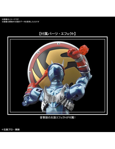 Figura Kamen Rider Hibiki Bandai Figure-rise Standard 14.99 cm