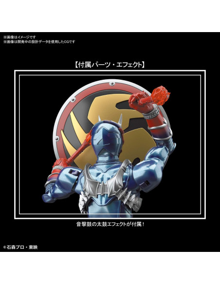 Figura Kamen Rider Hibiki Bandai Figure-rise Standard 14.99 cm Figura Kamen Rider Hibiki Bandai Figure-rise Standard 14.99 cm