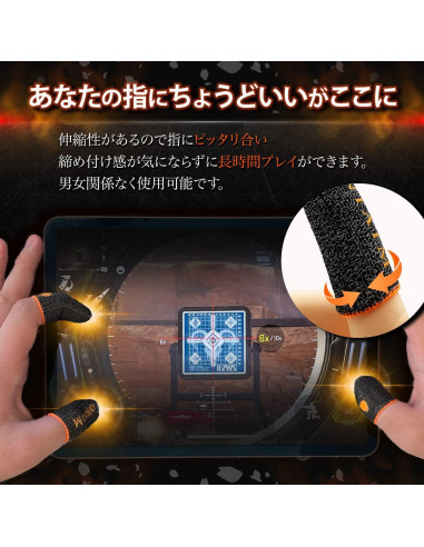 Fundas para Dedos de Juego OniAim DemonSleeves Alta Sensibilidad