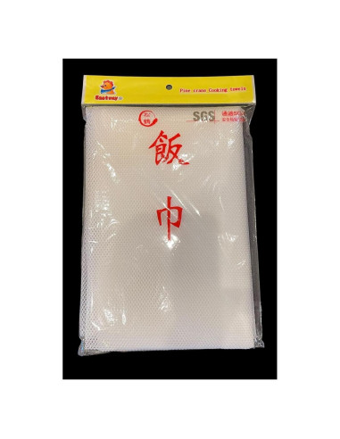 Red de Cocción de Arroz Sunrise 110x110 cm Reutilizable