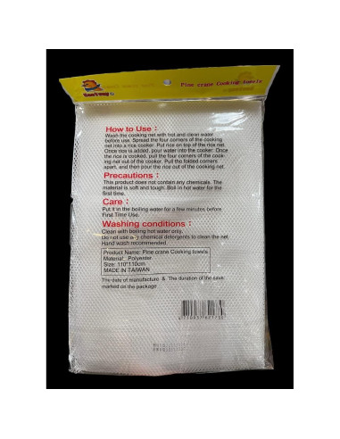 Red de Cocción de Arroz Sunrise 110x110 cm Reutilizable