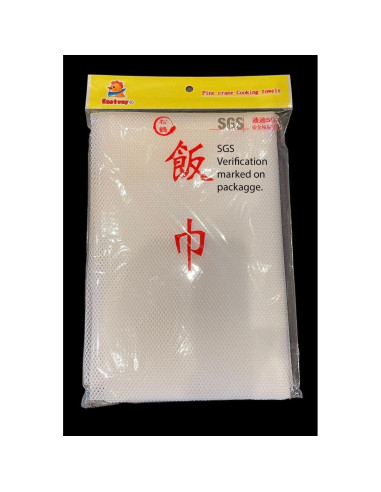 Red de Cocción de Arroz Sunrise 110x110 cm Reutilizable