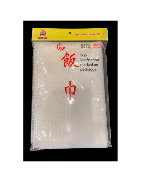 Red de Cocción de Arroz Sunrise 110x110 cm Reutilizable