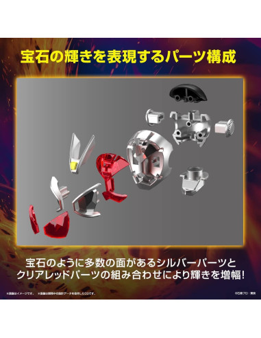 Kit de Modelo Kamen Rider Wizard Flame Style Bandai 27.2 cm