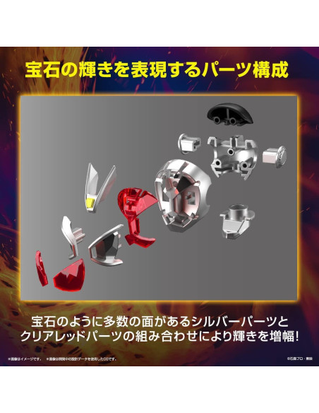 Kit de Modelo Kamen Rider Wizard Flame Style Bandai 27.2 cm