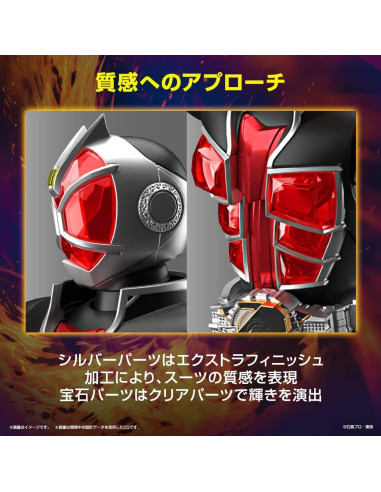 Kit de Modelo Kamen Rider Wizard Flame Style Bandai 27.2 cm