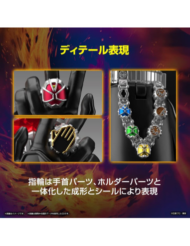 Kit de Modelo Kamen Rider Wizard Flame Style Bandai 27.2 cm