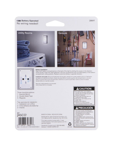 Interruptor de Luz LED Inalámbrico Lights by Night 100 Lúmenes