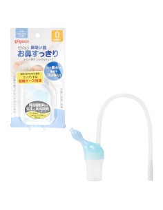 Aspirador Nasal para Bebés Pigeon con Boquilla de Silicona