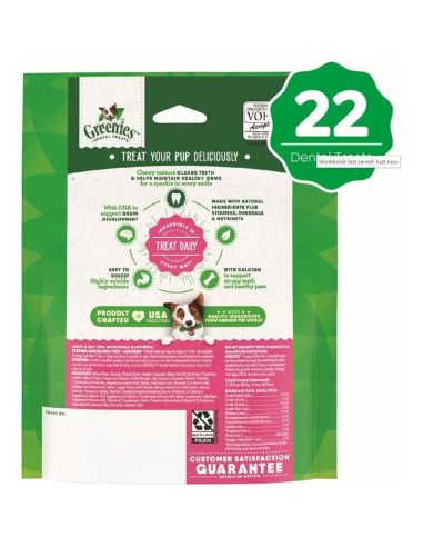 Golosinas Dentales para Cachorros Greenies Puppy 170 g
