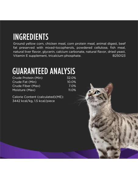 Bocados Dentales para Gatos Purina Pro Plan 51 g - Control Sarro