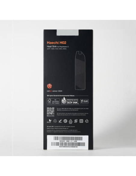Disipador SK hynix Haechi H02 para SSD M.2 PS5 - Aluminio