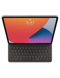 Folio de Teclado Inteligente Apple para iPad Pro 12.9" Japonés Negro