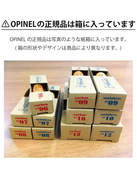 Cuchillo Plegable Opinel Colorama No. 6 Acero Inoxidable