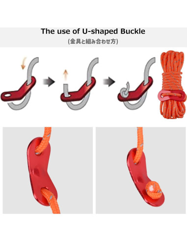 Cuerda de Guía Reflectante Azarxis 4mm 4m - Camping y Senderismo
