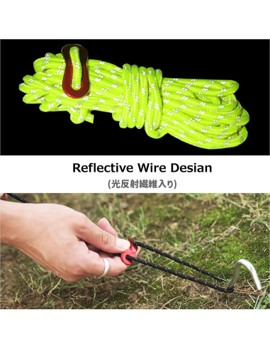 Cuerda de Guía Reflectante Azarxis 4mm 4m - Camping y Senderismo