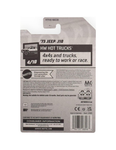 Hot Wheels Jeep J10 1973 Die Cast Blanco 17.78x12.7cm