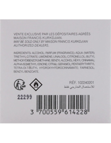 Maison Francis Kurkdjian Petit Matin EDP Unisex 70 ml Spray