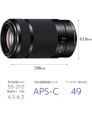 Lente Sony E 55-210mm F4.5-6.3 OSS para Cámaras E (Renovado)