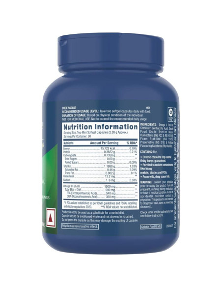Suplemento Omega 3 GNC Aceite de Pescado Triple Fuerza 1000mg