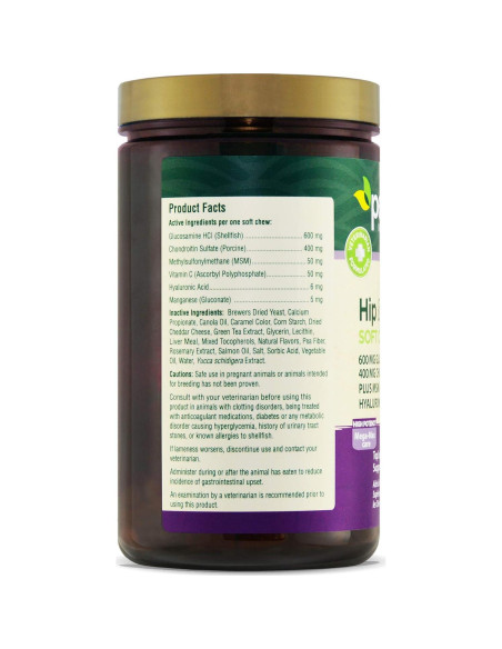 PetNC Chews Suaves para Caderas y Articulaciones 0.67kg