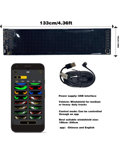 Luz LED Ojos de Diablo para Parabrisas Genérico 133x19cm