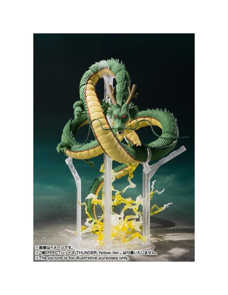 Figura Dragon Ball Z S.H. Figuarts Shenron 28cm Bandai