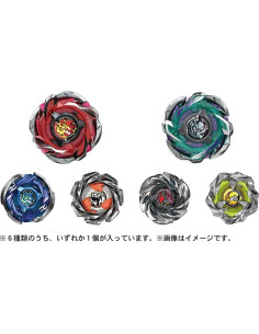 Beyblade X CX-05 Random Booster Vol.6 - Takara Tomy 2