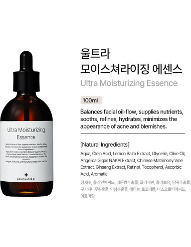 Esencia Hidratante Ultra NANONATURE 100ml - Piel Sensible