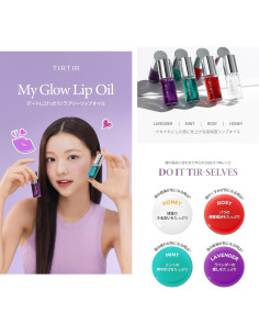 Aceite Labial Rosado TIRTIR Mi Brillo 5.6 ml 2