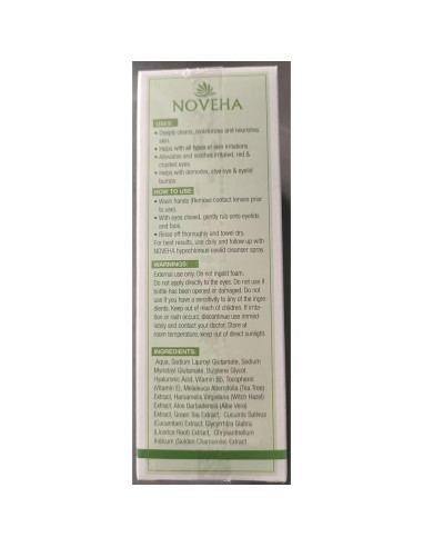 Limpiador Espumoso NOVEHA de Árbol de Té 95.5g - Cuidado Ocular